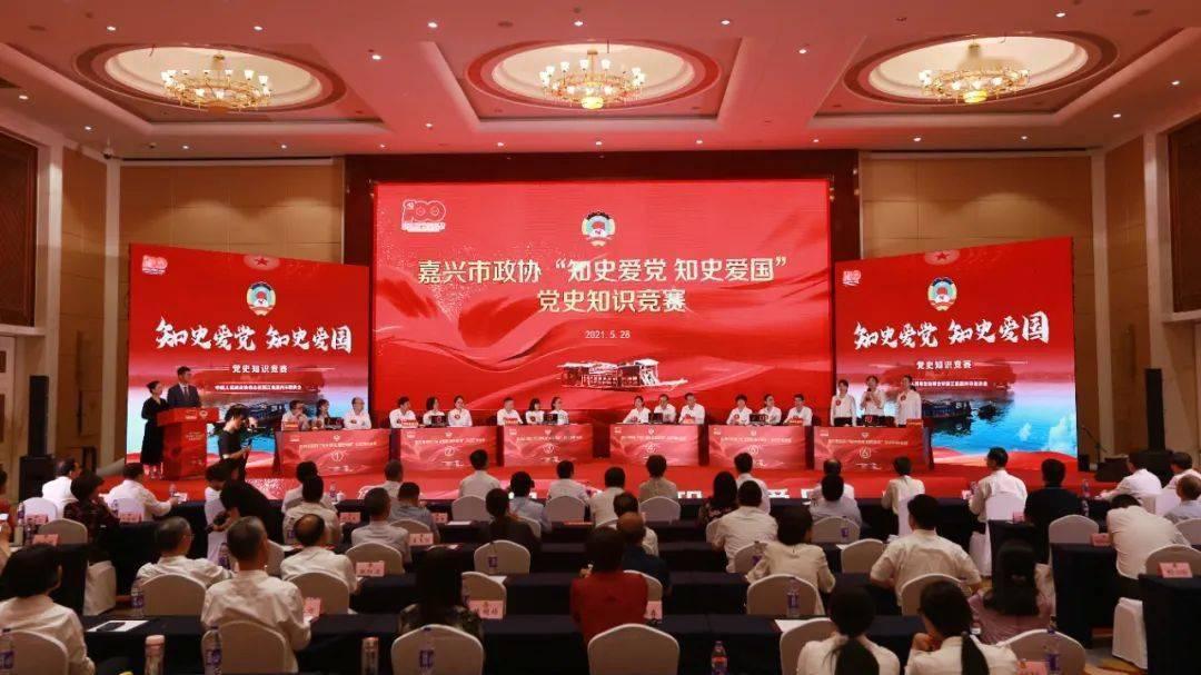 速读2024年北京市政府工作报告 | 北京地铁3号线一期等线路2024年内建成